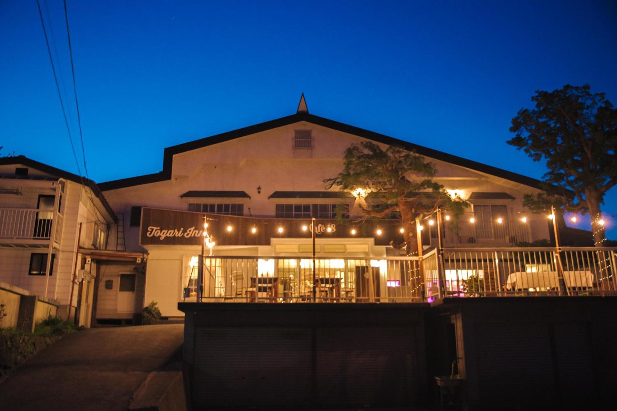 Togari Inn Suites 飯山市 エクステリア 写真