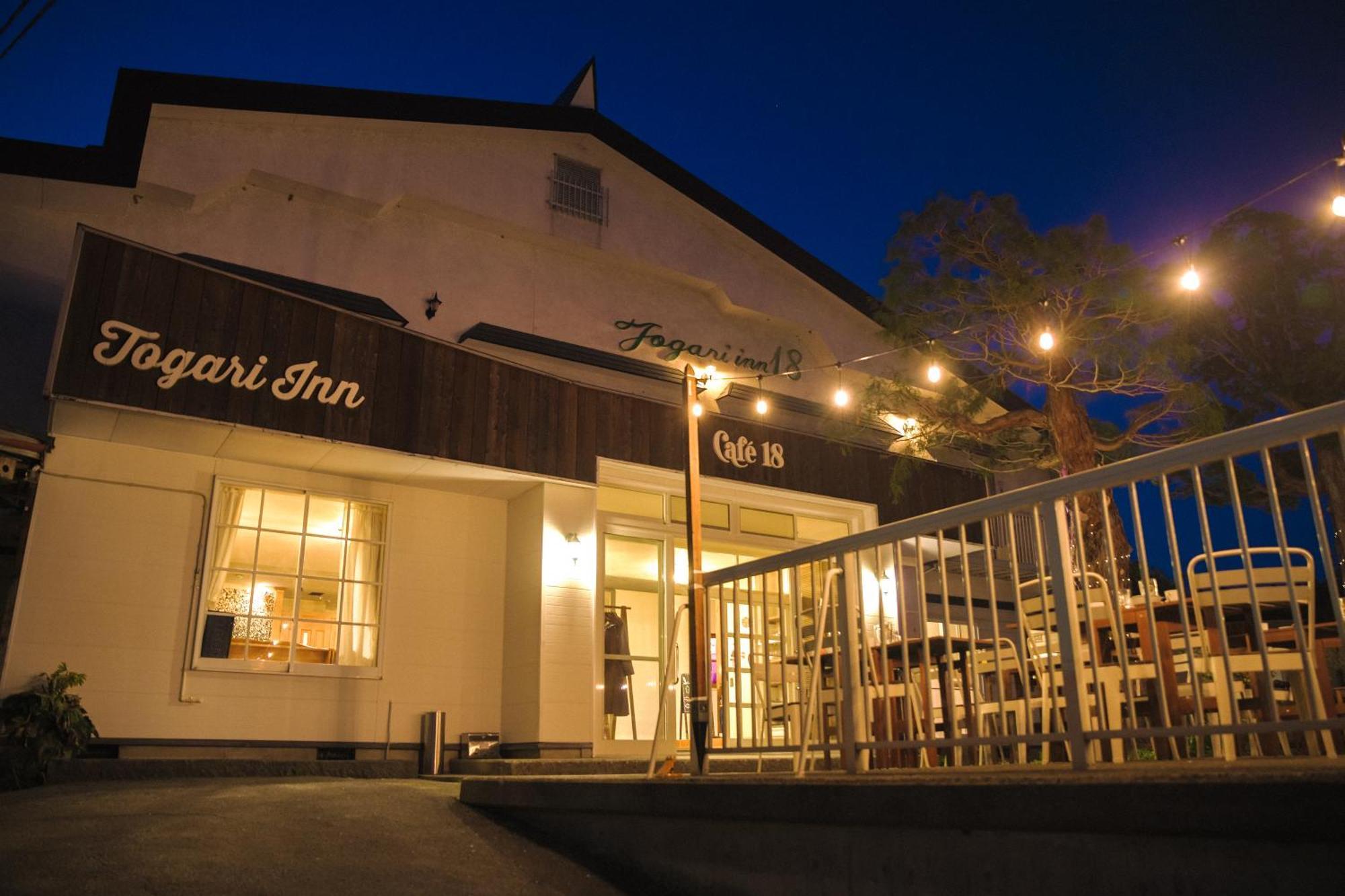 Togari Inn Suites 飯山市 エクステリア 写真