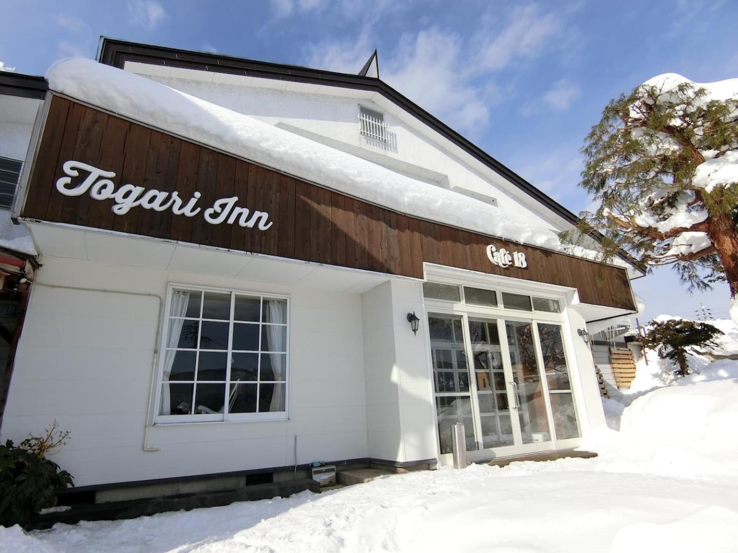 Togari Inn Suites 飯山市 エクステリア 写真